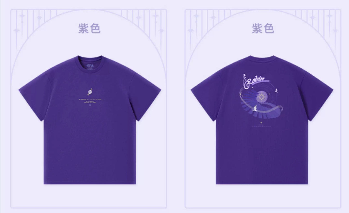 T-shirt [Honkai Star Rail] - Type Standard A - Robin Impressions