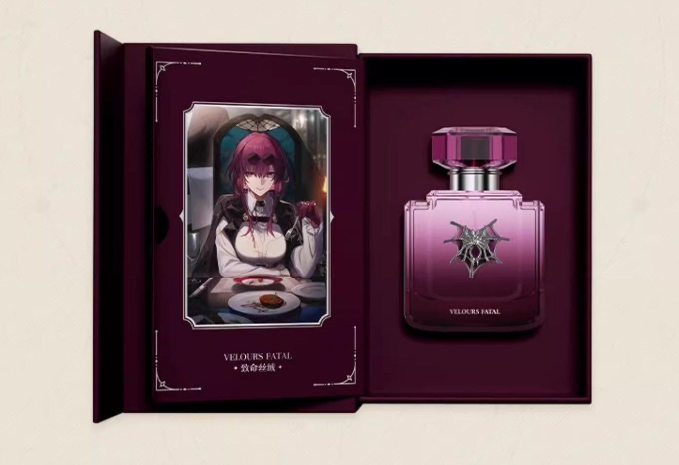 Parfum [Honkai: Star Rail] - Verlours Fatal - Kafka - Galaxy Fragrance series