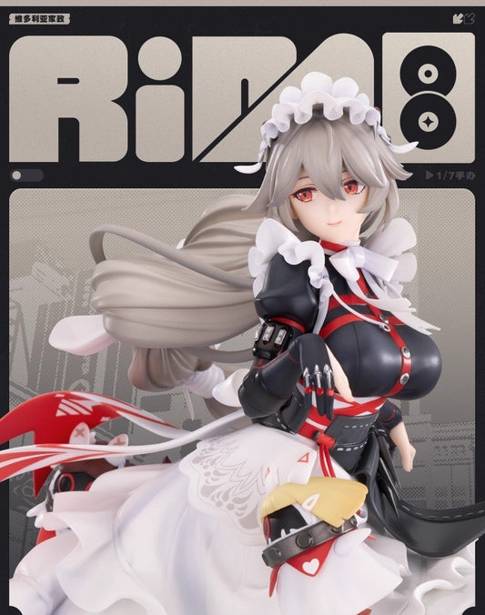 [ZZZ Zenless Zone Zero] - Alexandrina Sebastiane (Rina) - 1/7 Complete Figure