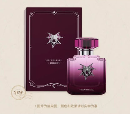 Parfum [Honkai: Star Rail] - Verlours Fatal - Kafka - Galaxy Fragrance series