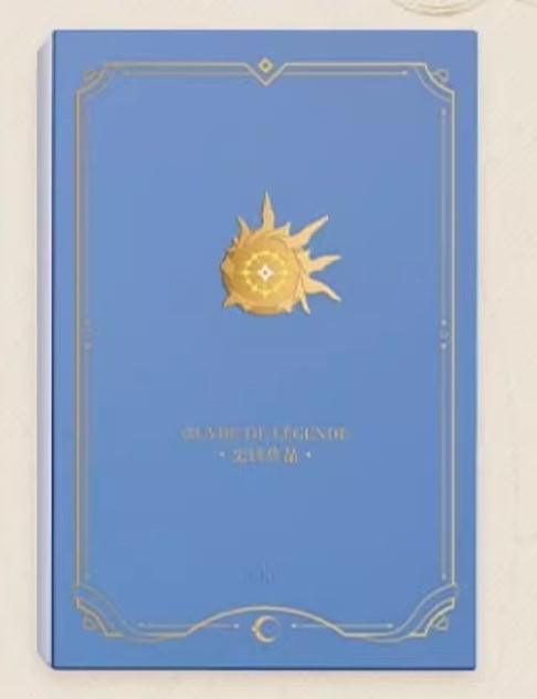 Parfum [Honkai: Star Rail] - Oeuvre de Legende - Phainon - Galaxy Fragrance series