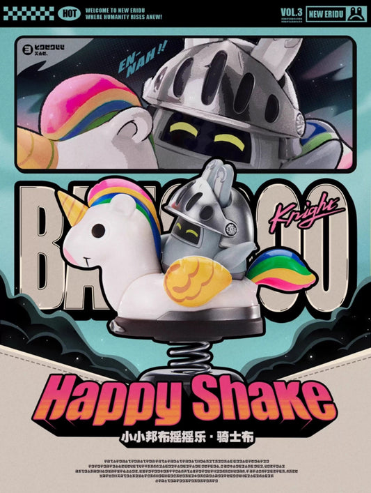 Happy Shake [ZZZ Zenless Zone Zero] - Knightboo