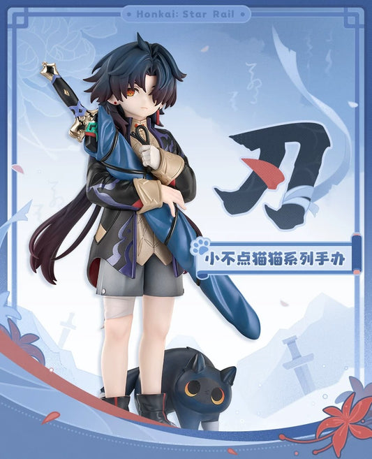[Honkai: Star Rail] - Blade - Little Cat - 1/8 Complete Scale Figure