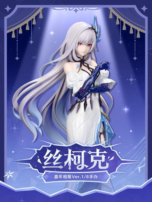 Gift+ [Genshin Impact] - Skirk - Resplendent Feast Ver. - 1/8 Scale Complete Figure