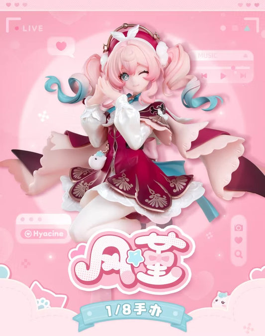 Gift+ [Honkai: Star Rail] - Hyacine - 1/8 Scale Complete Figure