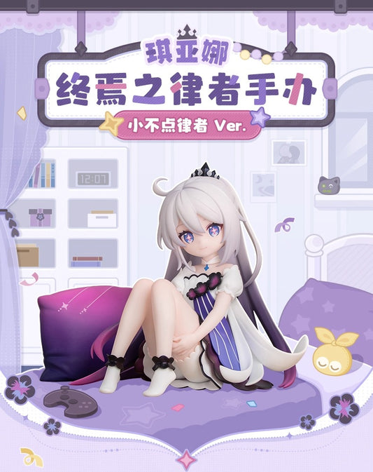 [Honkai Impact 3rd] - Kiana kaslana - Little Herrscher Ver. - Non Scale Complete Figure