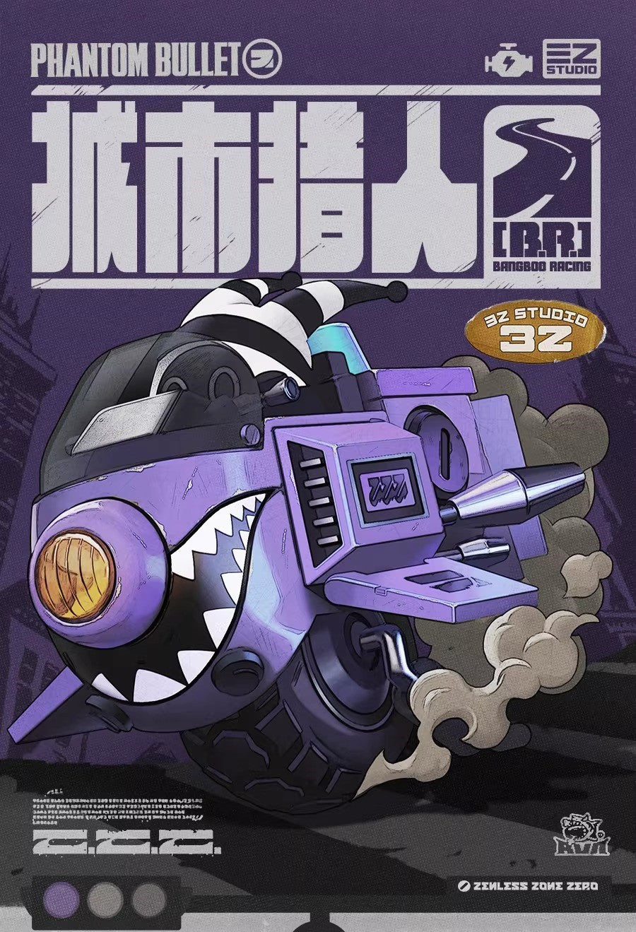 Figurine articulée [ZZZ Zenless Zone Zero] - Phantom Bullet - Bangboo Racing