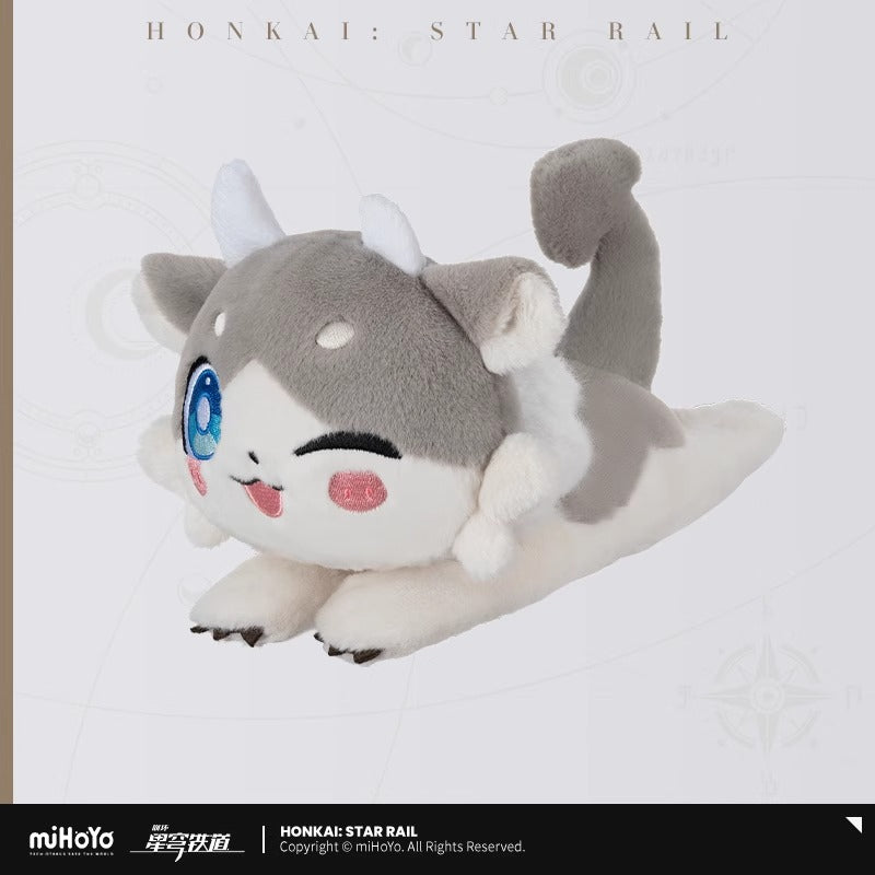 Peluche [Honkai: Star Rail] - Big Coconut - Awoo Firm