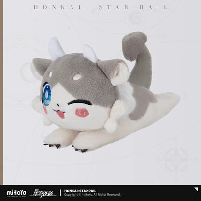 Peluche [Honkai: Star Rail] - Big Coconut - Awoo Firm
