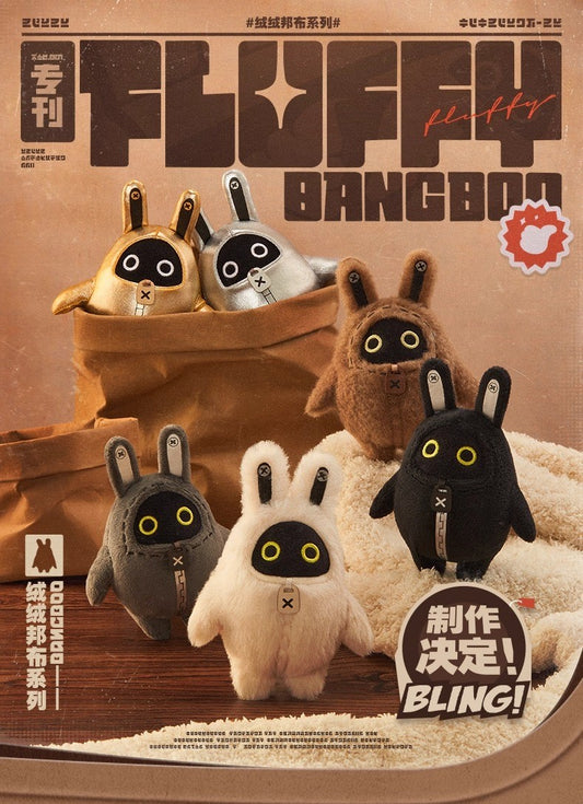 Peluche Keychain [ZZZ Zenless Zone Zero] - Fluffy Bangboo Series (pack aleatoire)