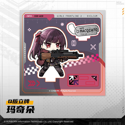 Acrylic Stand [Girl's Frontline 2: Exilium] - Chibi - Party Time Series