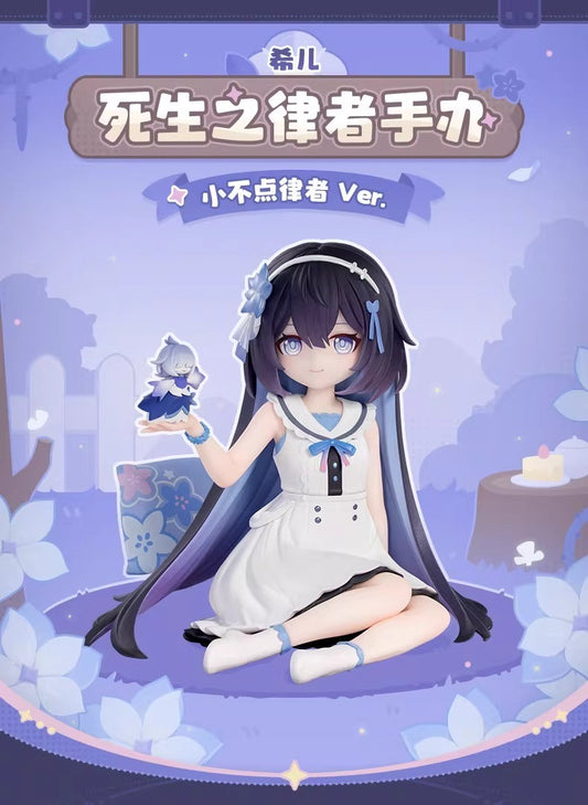 [Honkai Impact 3rd] - Seele - Little Herrscher Ver. - Non Scale Complete Figure