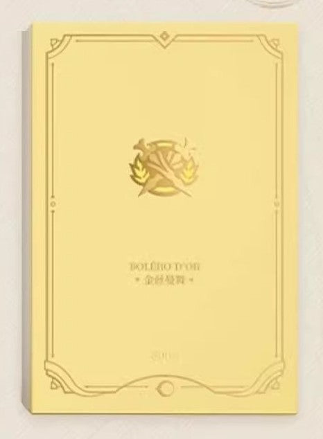 Parfum [Honkai: Star Rail] - Bolero d'Or - Aglaea - Galaxy Fragrance series