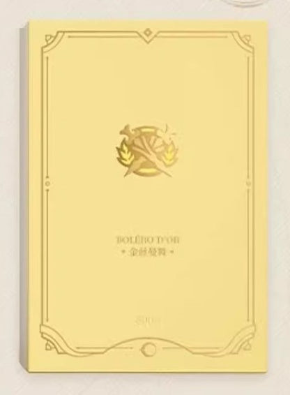 Parfum [Honkai: Star Rail] - Bolero d'Or - Aglaea - Galaxy Fragrance series