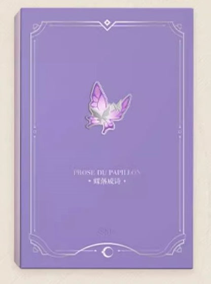 Parfum [Honkai: Star Rail] - Prose de Papillon - Castorice - Galaxy Fragrance series