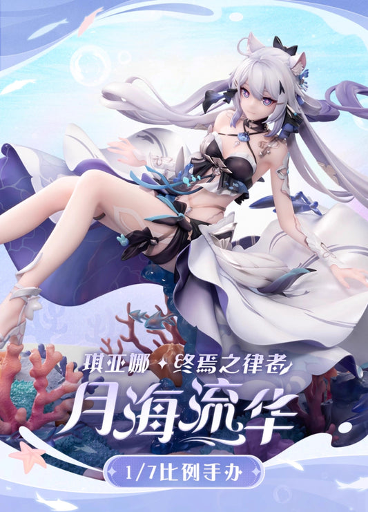 [Honkai Impact 3rd] - Kiana Kaslana Herrscher of Finality -  Moonlit Night Ver. - 1/7 Scale Complete Figure