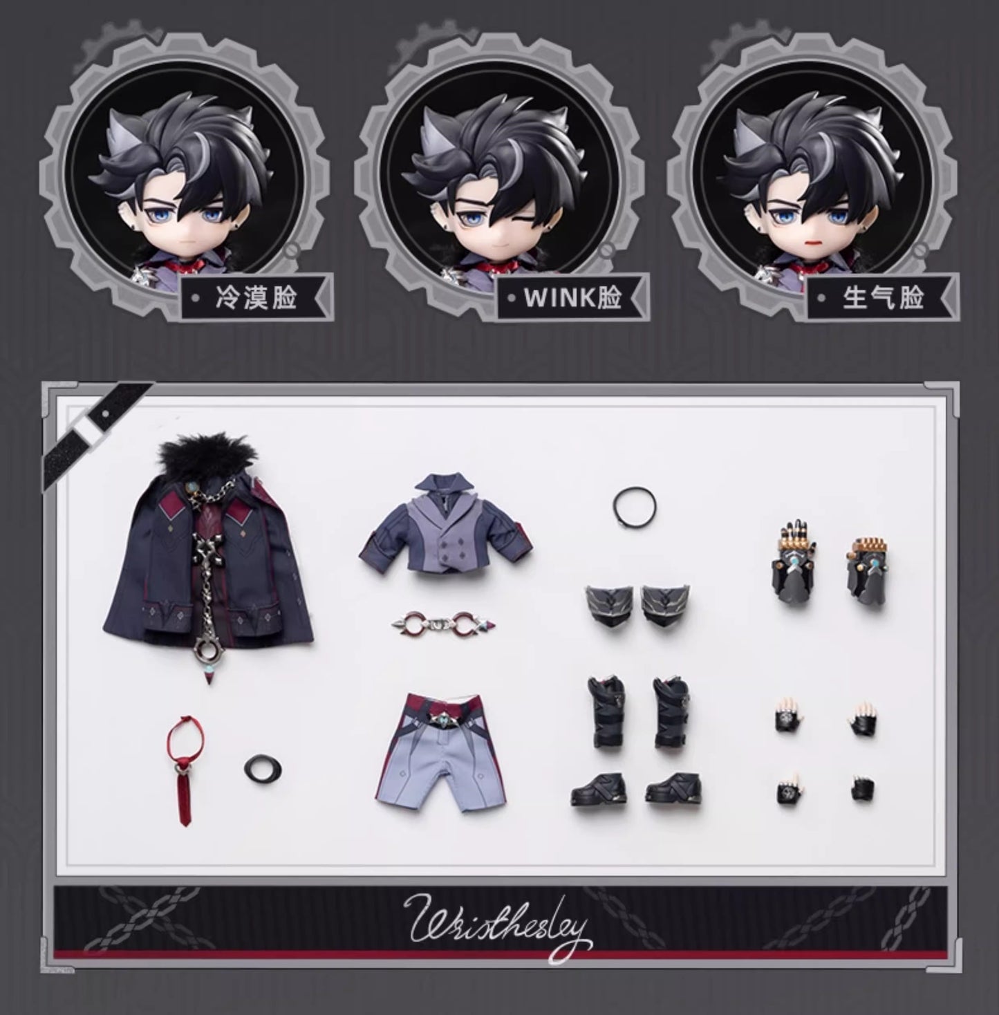 Piccodo Action Doll [Genshin Impactl] - Wriothesley - 1/12 Scale Complete Chibi Action Figure