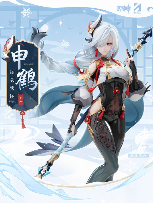 [Genshin Impact] - Shenhe Lonesome Transcendence Ver. - 1/7 Scale Complete Figure