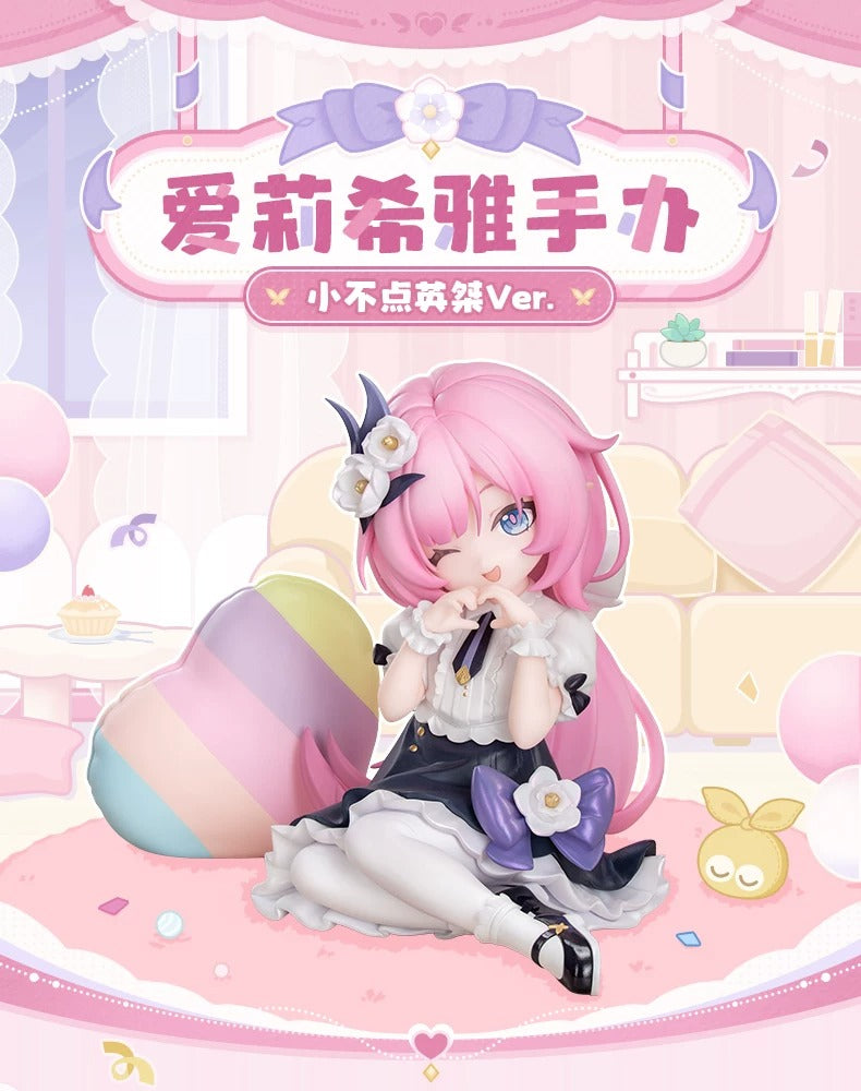 [Honkai Impact 3rd] - Elysia - Little Flamechasers Ver. - Non Scale Complete Figure