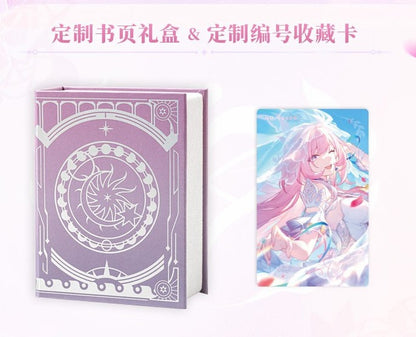 Bague en Argent [Honkai: Star Rail] - Cyrene - The「○」We've Written Together