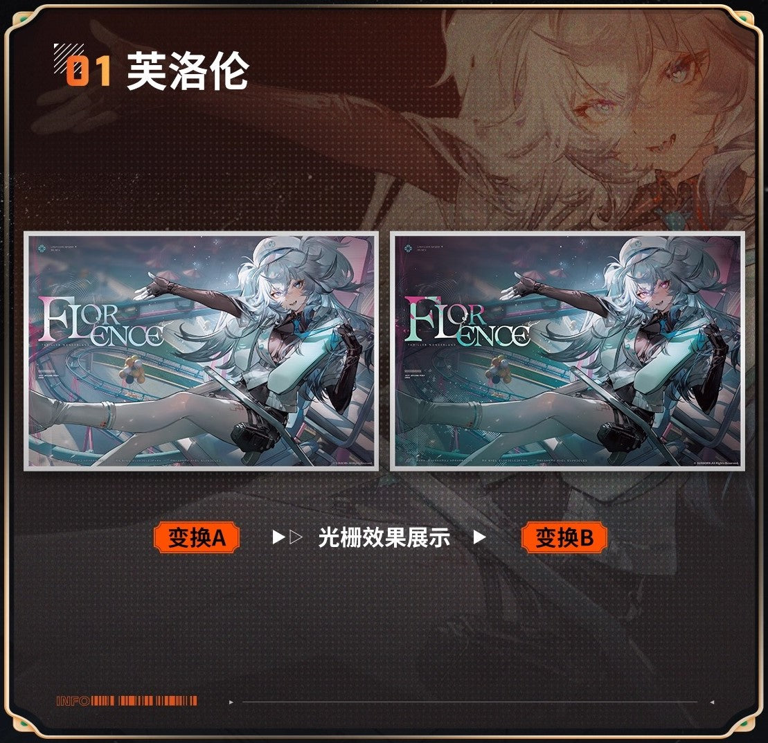 Lenticular Shikishi [Girl's Frontline 2: Exilium] - Florence - Thriller Wonderland