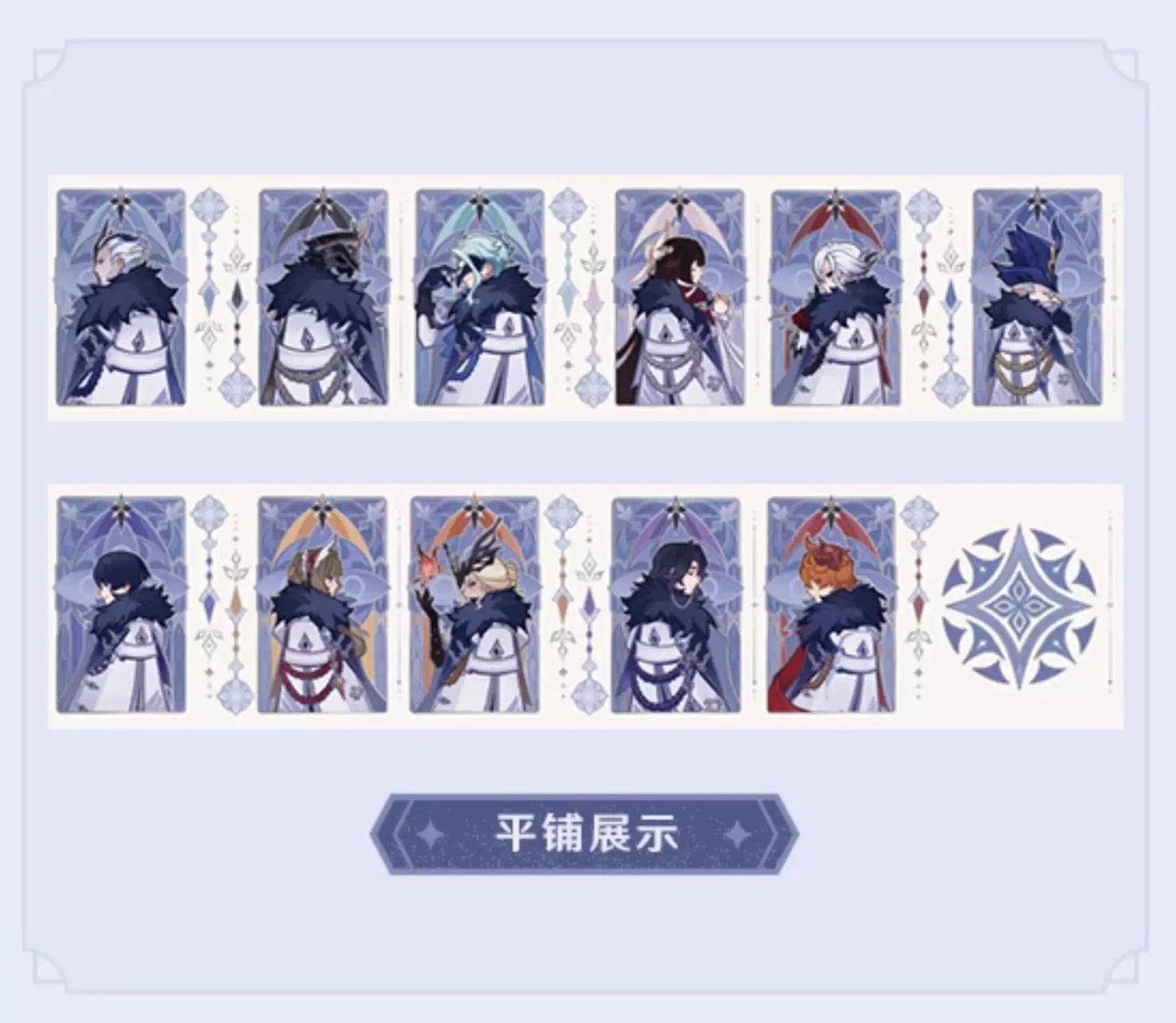 Notebook Gift Box [Genshin Impact] - Fatui Harbinger - Frost and Flames Series
