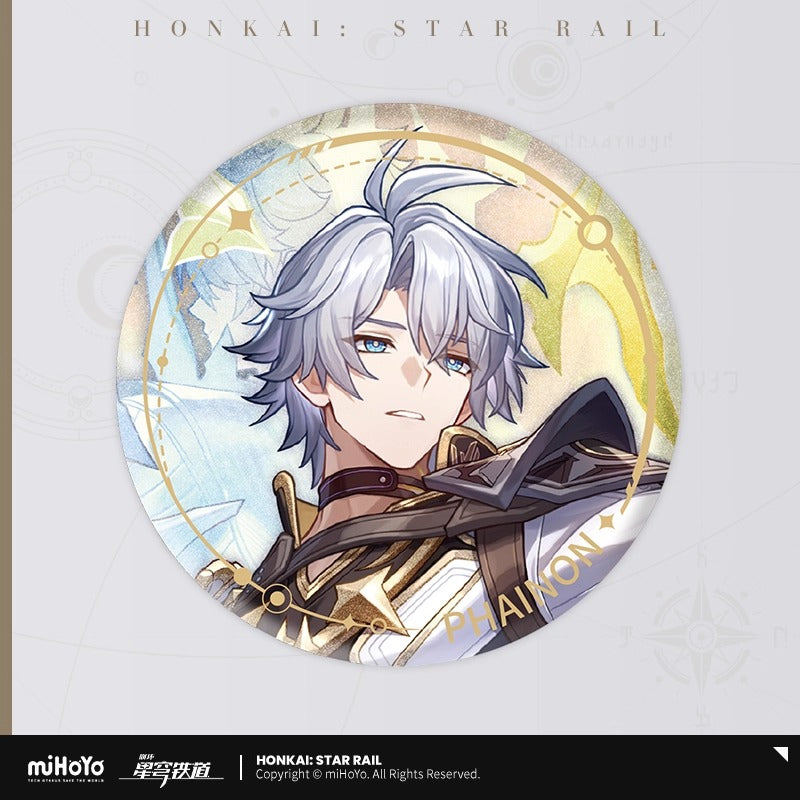 Badge [Honkai: Star Rail] - Character - Path of the Destruction