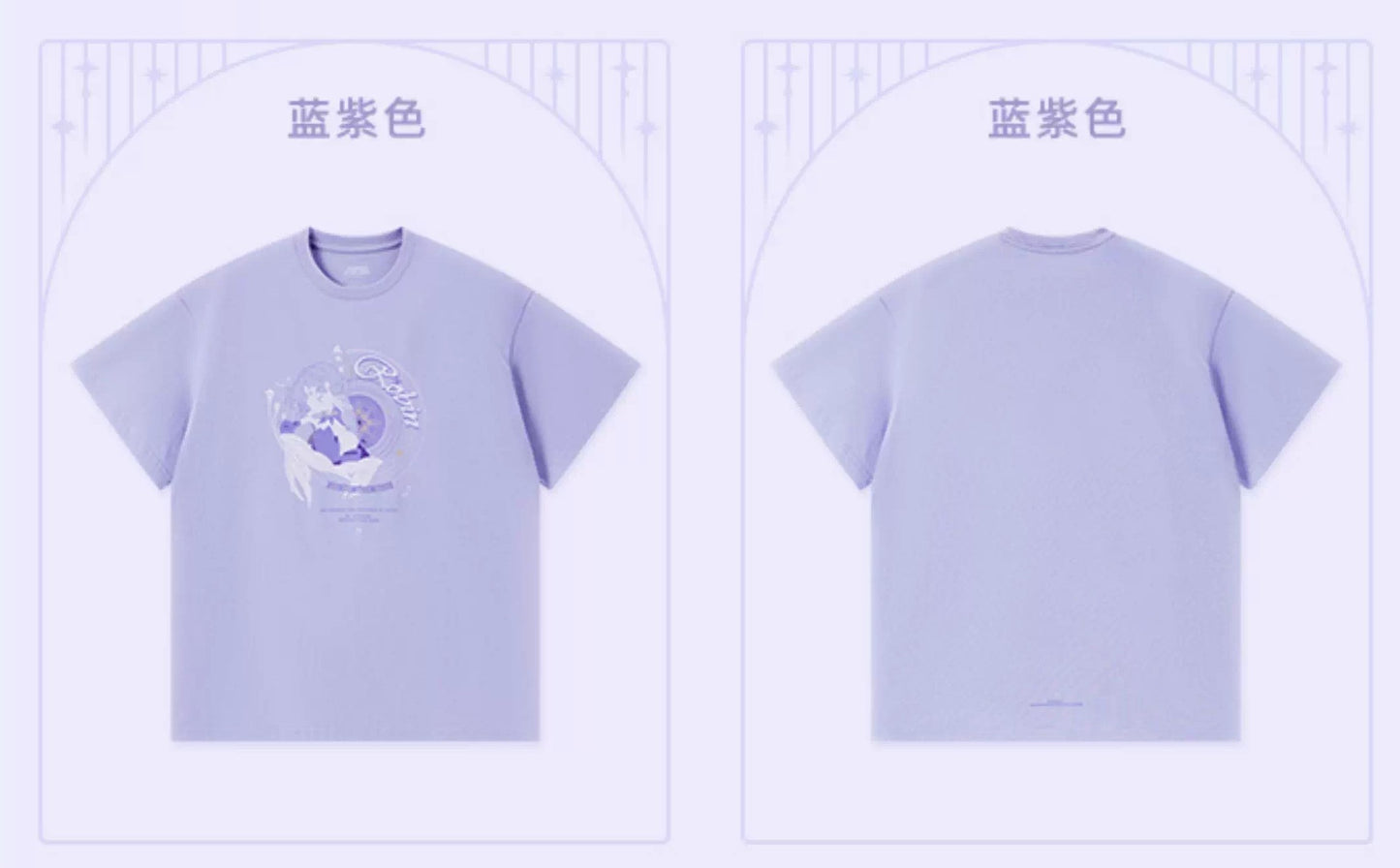T-shirt [Honkai Star Rail] - Type Standard B - Robin Impressions