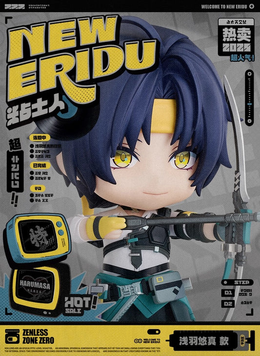 Nendoroid [ZZZ Zenless Zone Zero] - Asaba Harumasa