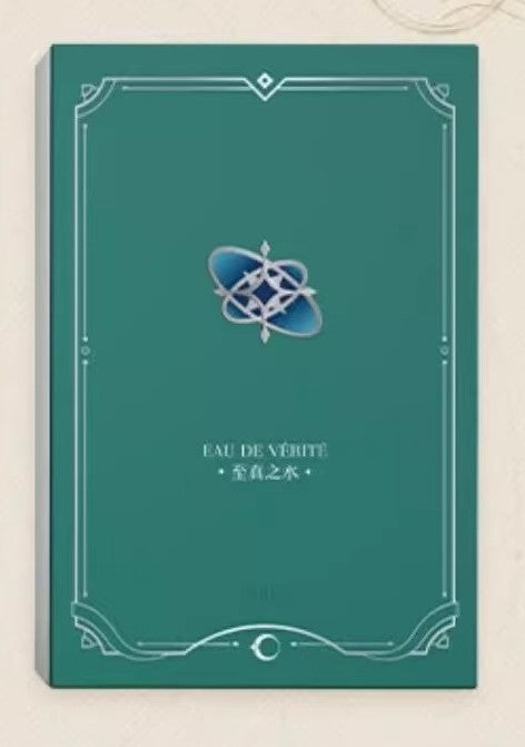 Parfum [Honkai: Star Rail] - Eau de Vérité - Anaxa - Galaxy Fragrance series