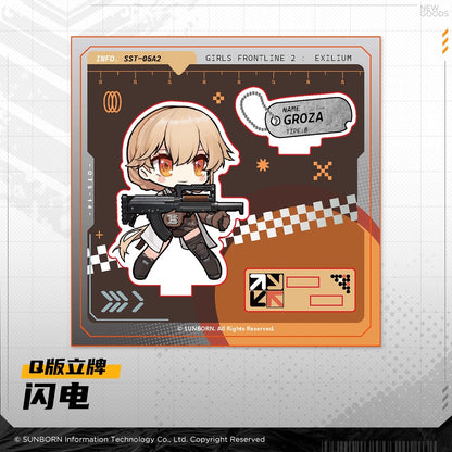 Acrylic Stand [Girl's Frontline 2: Exilium] - Chibi - Party Time Series