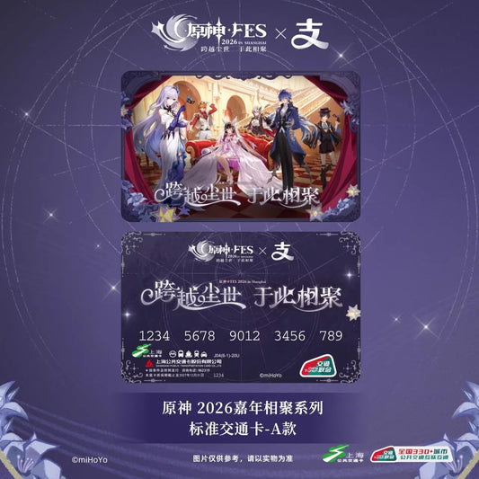 T-Union PTCard [Genshin Impact] - Ver.A - Genshin FES 2026