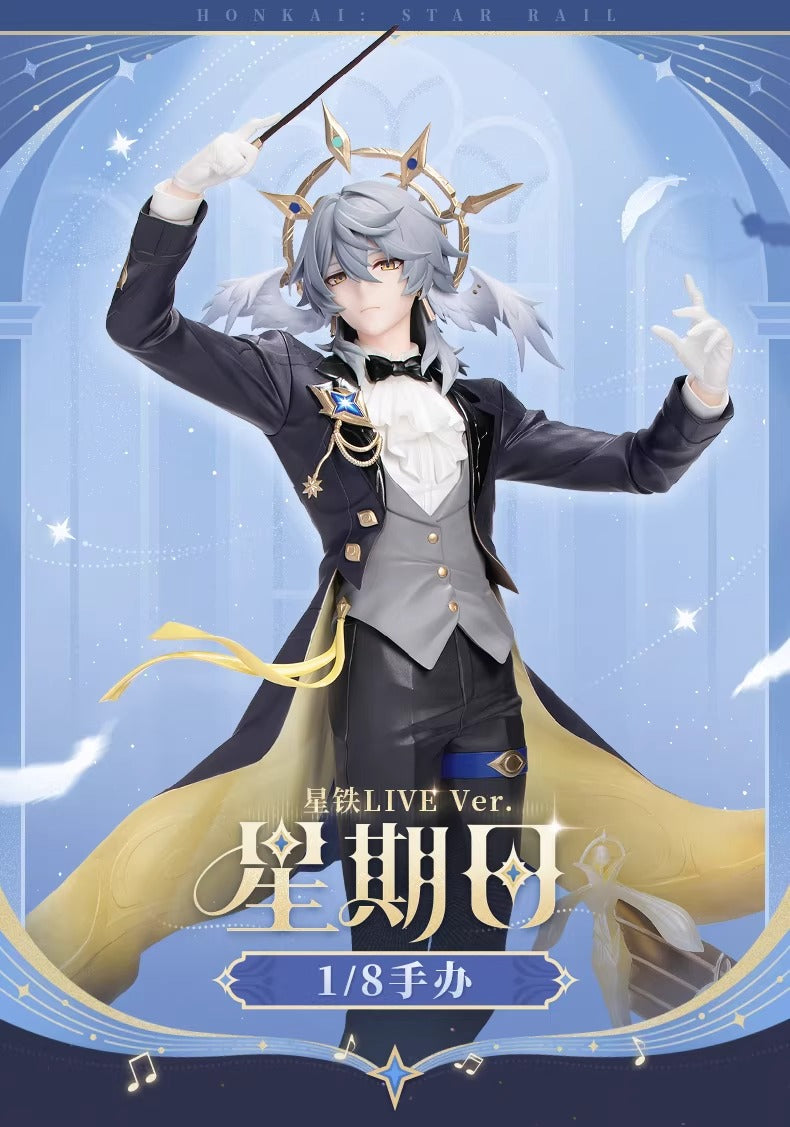 Gift+ [Honkai: Star Rail] - Sunday - Concert STAR RAIL LIVE 2025 - 1/8 Scale Complete Figure