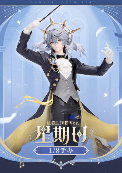 Gift+ [Honkai: Star Rail] - Sunday - Concert STAR RAIL LIVE 2025 - 1/8 Scale Complete Figure