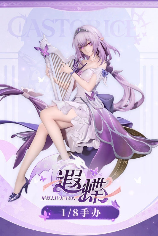 [Honkai: Star Rail] - Castorice - Concert STAR RAIL LIVE 2025 - 1/8 Scale Complete Figure