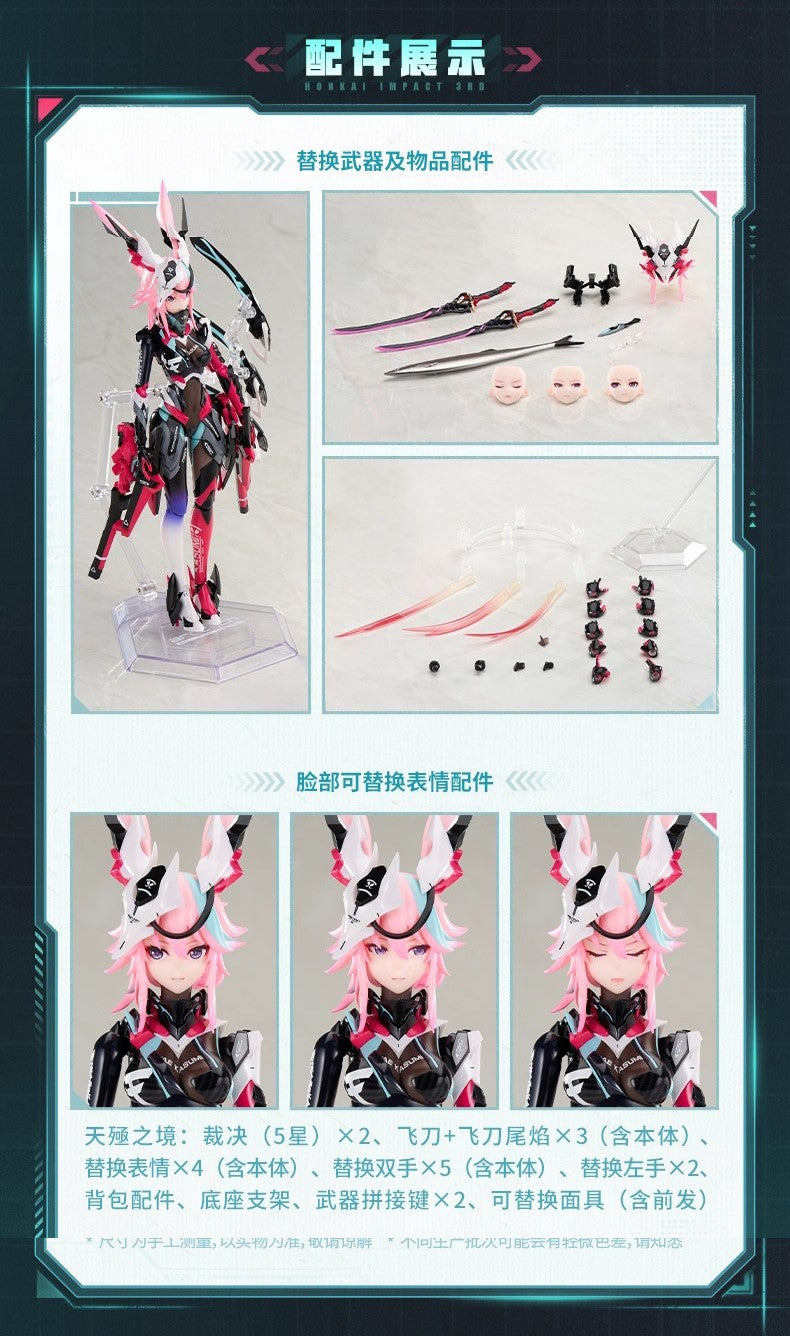 ARCTECH Posable Series [Honkai Impact 3rd] - Yae Kasumi - Neon Shade - 1/8 Posable Figure