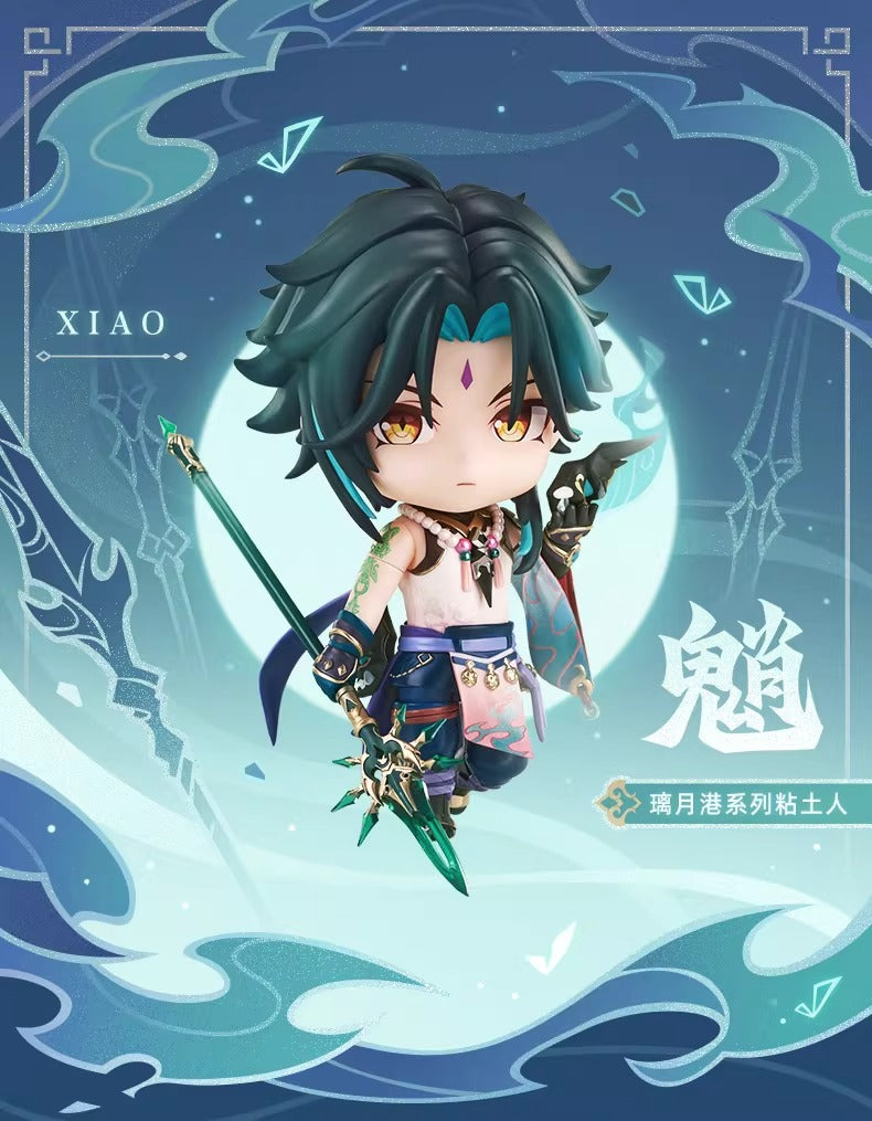 Nendoroid [Genshin Impact] - Xiao