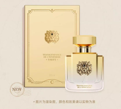 Parfum [Honkai: Star Rail] - Transcendance de l'Ephémère - Jing Yuan - Galaxy Fragrance series