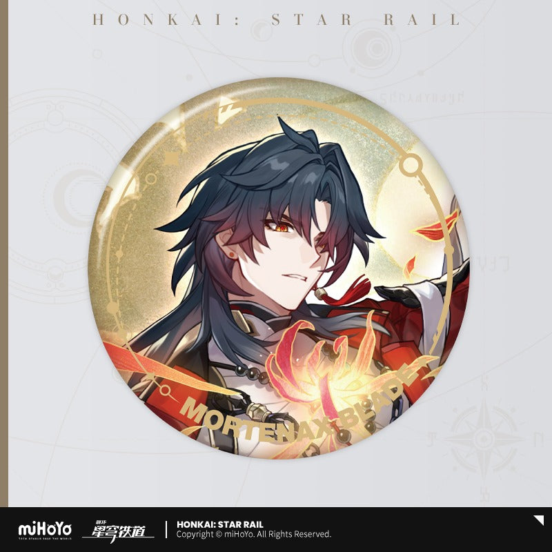 Badge [Honkai: Star Rail]- Character - Path of the Nihility