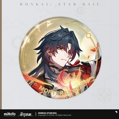 Badge [Honkai: Star Rail]- Character - Path of the Nihility
