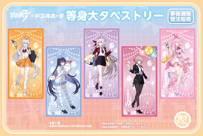 (Vente limitée jusqu'au 10 Avril 2026) Tapestry Taille Reel [Honkai Impact 3rd] - Donki x Medicos Collab 2026