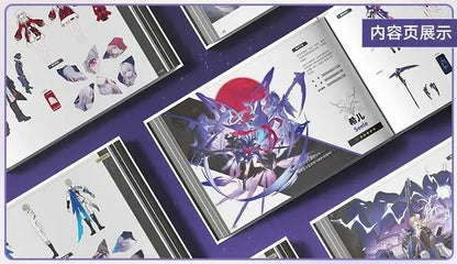 Artbook [Honkai: Star Rail] - Official Commemorative Book Vol.1