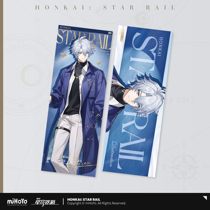 Carte Laser [Honkai: Star Rail] - Train Travel series - Luckin Cafe Collab General Sale