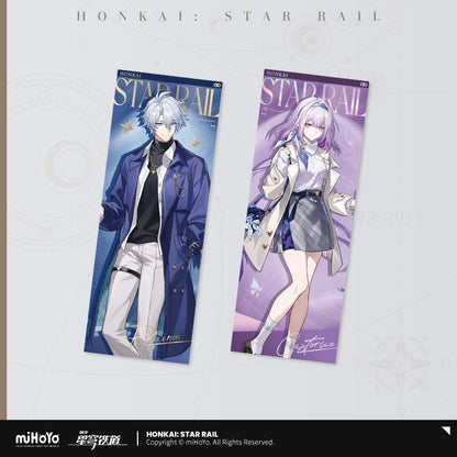 Carte Laser [Honkai: Star Rail] - Train Travel series - Luckin Cafe Collab General Sale