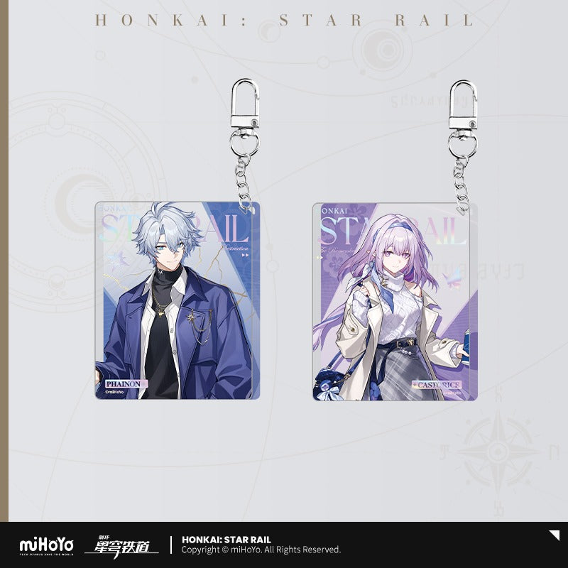 Acrylic Keychain [Honkai: Star Rail] - Train Travel series - Luckin Cafe Collab General Sale