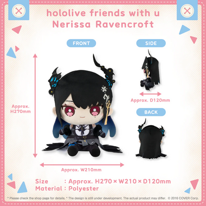 Peluche [Hololive Production] - Nerissa Ravencroft - Hololive friends with u