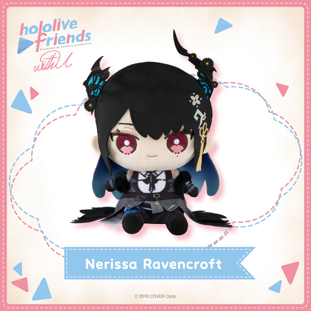 Peluche [Hololive Production] - Nerissa Ravencroft - Hololive friends with u