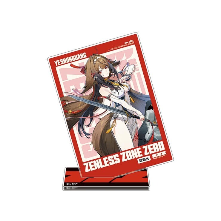 Famitsu Janvier 2026 [ZZZ Zenless Zone Zero] - Special Limited Ebten Edition