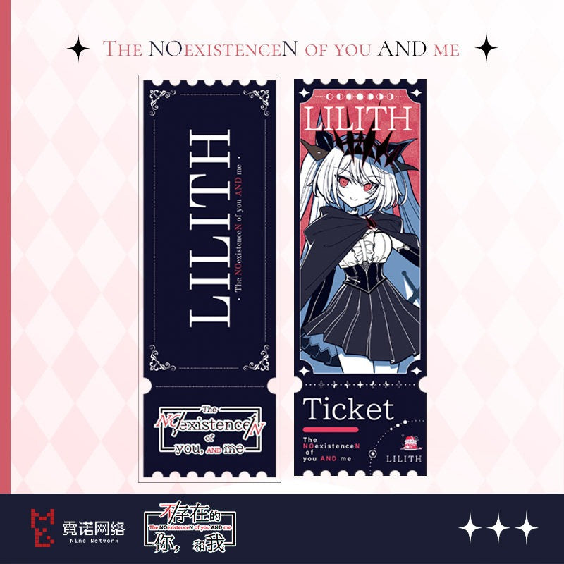 Acrylic Glitter Ticket [the NOexistenceN of you AND me] - Lilith - Magic Swordsman