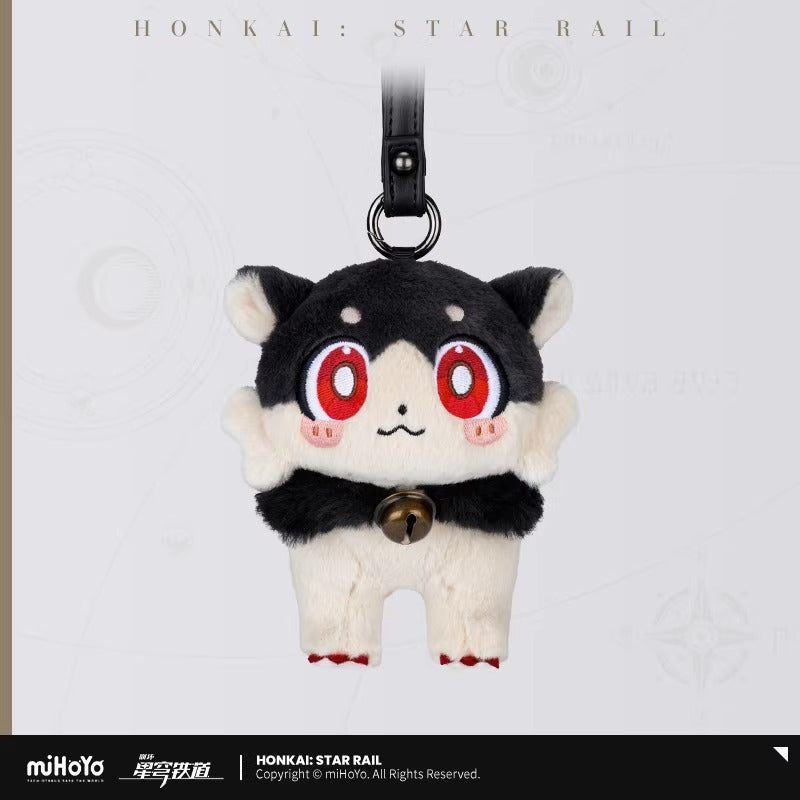 Peluche Keychain [Honkai: Star Rail]  - Compainer - Awoo Awoo Series